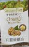 爷爷的农场有机亚麻籽油110ml 食用油热炒凉拌辅食油 赠婴儿宝宝辅食谱 实拍图