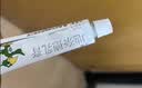 【2盒装】力言卓 地奈德乳膏0.05%*15g/盒 实拍图