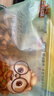 三只松鼠手剥巴旦木500g/袋装SS级坚果炒货干果扁核桃杏仁零食送礼 实拍图