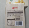 良品铺子有机甘栗仁500g/10袋免剥即食板栗仁糯叽整颗大栗子每日坚果送礼 实拍图