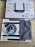 普联（TP-LINK） 凌云WiFi6 双千兆AX1500无线路由器 5G双频 易展Mesh 高速穿墙家用 儿童上网管控 XDR1520易展版 实拍图