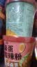 白象酸辣粉 川渝风味酸辣粉145g*6桶+卤蛋6颗卤蛋酸辣粉整箱装 实拍图