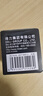 得力（deli）7号电池 碱性干电池24粒装 适用遥控器/体脂秤/血压计/计算器/无线鼠标/耳温枪/玩具等 18507 实拍图