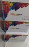 彩格适用惠普204a硒鼓惠普m154a硒鼓hp Color LaserJet Pro m181fw m154nw m180n硒鼓cf510a打印机硒鼓墨粉盒 实拍图