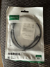 绿联安卓数据线手机充电线 2A快充Micro USB充电器线 支持华为荣耀小米vivo/oppo红米一加安卓手机 Micro USB线【2A】黑色胶壳款 0.5米 实拍图