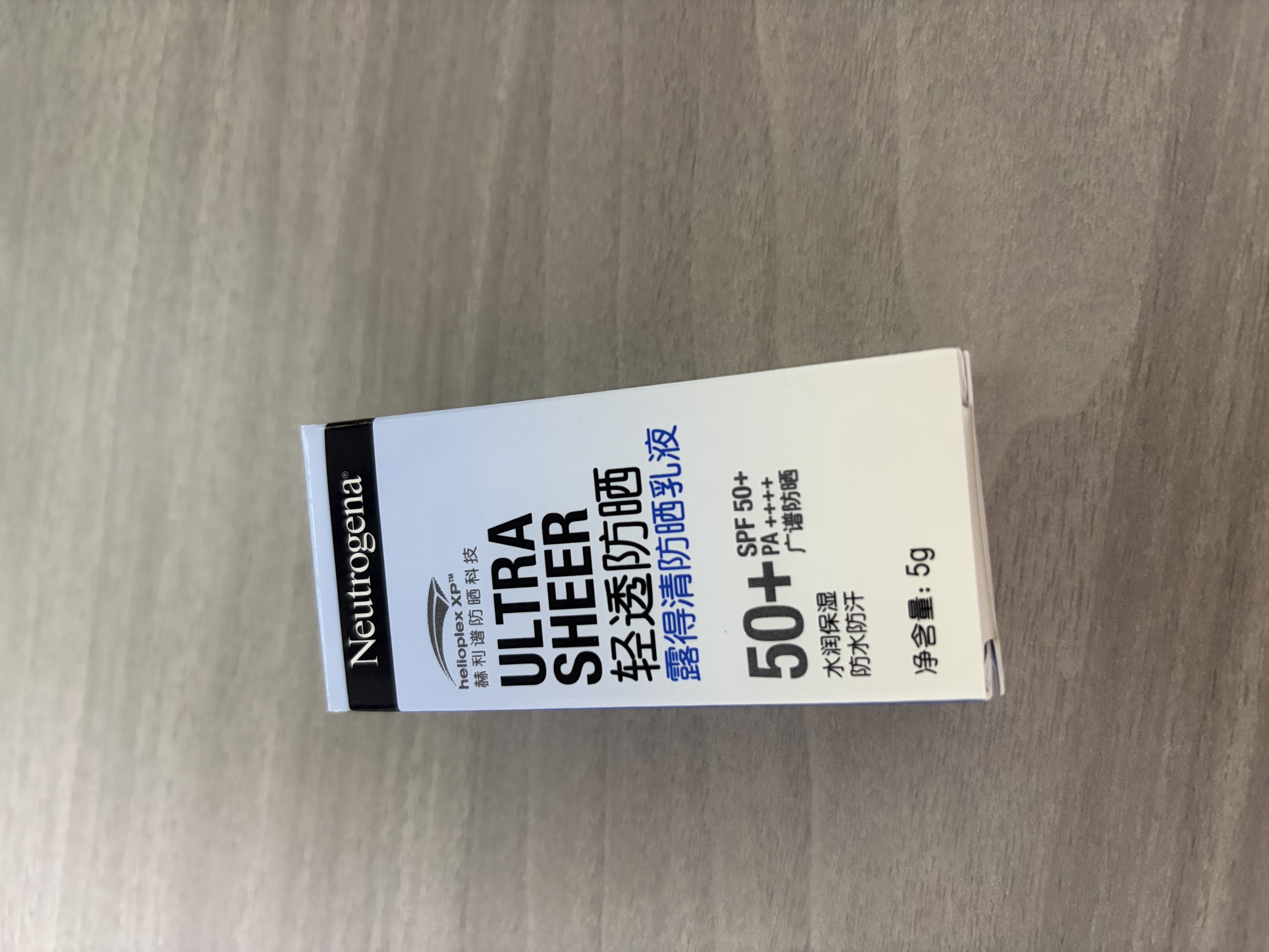 露得清轻透防晒乳液5ml SPF50+防晒体验装（非卖品）七夕情人节礼物 实拍图