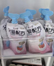 简爱酸奶 父爱配方4%蔗糖 100g*12袋 儿童酸奶 源头直发 实拍图