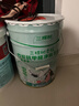 三棵树漆内墙底漆净味抗碱通用乳胶漆墙面随心底漆油漆涂料白色 15L 实拍图