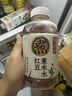 元气森林【好自在】 红豆薏米水  500mL*12瓶装整箱 （新老包装随机发货） 实拍图