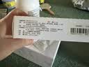 舒尔佳奥利司他胶囊120mg*48粒 减脂减重 排油瘦身 治疗肥胖 国药准字 减肥药 中国专利金奖 抑制脂肪 塑身 实拍图