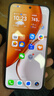 荣耀X70 焕新版 8+128 旭日金 十面抗摔 8300mAh青海湖电池 IP69防水 荣耀绿洲护眼屏 AI手机 国家补贴 实拍图
