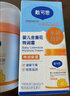 戴·可·思婴儿金盏花特润霜50g*2 补水保湿宝宝霜 婴幼儿深层滋润霜擦脸油 实拍图