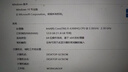 金百达（KINGBANK）8GB  DDR3L 1600 笔记本内存条 低电压版 实拍图