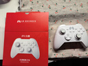 北通鲲鹏20游戏手柄AI智控双切扳机TMR震动无线蓝牙xbox类电脑PC手机steam电视NSswitch2原神 宝可梦 实拍图