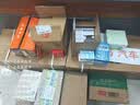 宝矿力水特粉末冲剂 健身功能运动饮料补充电解质 12盒 实拍图