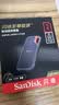 闪迪（SanDisk）2TB Type-c USB3.2 NVMe移动固态硬盘（PSSD）E61卓越版 1050MB/s三防保护 手机笔记本电脑外接SSD 实拍图