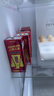 东鹏特饮  牛磺酸B族维生素运动饮料250ML*24盒/箱 抗疲劳家庭装 实拍图