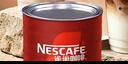 雀巢（Nestle）醇品速溶美式纯黑咖啡粉500g/罐 桶醇不添加蔗糖低卡低脂运动健身 实拍图