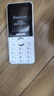 飞利浦（PHILIPS）Z10学生手机微信视频GPS定位全网通戒网无游戏超长待机小学初高中专用智能儿童电话老年人手机 白 实拍图