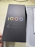vivo iQOO Z10 Turbo 12GB+256GB 云海白 天玑8400满血版 7620mAh超薄蓝海电池  手机 国家补贴 实拍图