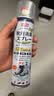 巨奇（JUQI）鞋子除臭杀菌喷雾360ml 银离子消毒杀菌鞋袜球鞋运动鞋防脚臭脚气 实拍图