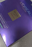 欧莱雅玻色因安瓶4.0面膜+黑精华面膜两片体验装护肤品生日礼物 实拍图