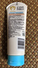 艾惟诺（Aveeno）艾维诺婴儿润肤乳夏季儿童宝宝面霜滋润保湿防干痒精华露227g 实拍图