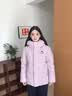 鸭鸭（YAYA）冰壳羽绒服女2026秋冬新款外套保暖男女短款三防加厚抗静电面包服 米白色 M 【建议110-130斤】 实拍图