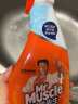 威猛先生（Mr Muscle）油污清洁剂 455g+420g补充装 柑橘香 强力去油污 厨房重油污净 实拍图
