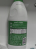蓝月亮84消毒液600g/瓶 杀菌率99.999% 地板玩具家居衣物消毒水 实拍图