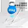 联想（Lenovo）笔记本支架X1电脑支架笔记本散热器8档调节 适用苹果华为小米小新拯救者y7000p/r9000p来酷斗战者 实拍图