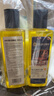 vilosi卫洛仕核桃油250ml*2瓶滋养红木家具保养油实木地板文玩护理精油 实拍图