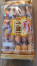 达利园法式小面包香奶味400g零食糕点心学生早餐代餐 新老包装随机发货 实拍图