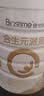 合生元（BIOSTIME）派星 学龄前儿童奶粉 4段(3岁或以上)800g*4罐 自护力/高钙 实拍图