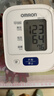 欧姆龙（OMRON）上臂式电子血压计血压仪家用测量仪医用高精准 HEM-7124 实拍图
