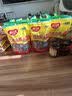 怡达绿色食品夹层山楂200g独立包装约18包铁山楂干汉堡酪卷片儿童零食 实拍图