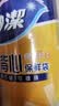 妙洁 背心式厚实保鲜袋 大号330只 食品级加厚手提 实拍图
