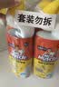 威猛先生（Mr Muscle）洁厕灵 750g*16瓶 柠檬草香 洁厕剂洁厕液厕所马桶除垢去渍去异味 实拍图