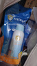 海龟爸爸儿童水晶防晒喷雾 男女学生军训防紫外线SPF50防水防晒霜可上飞机 100ml 1瓶 【2026最新款防晒喷雾-6岁+可用】 实拍图