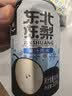 魏尔夫东北冻梨汽水果汁320ml*12罐怀旧果味老汽水冻梨饮料整箱商用批发 实拍图
