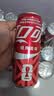 可口可乐（Coca-Cola）碳酸饮料 330ml*24摩登罐 FIFA世界杯主题罐新老包装随机发货 实拍图