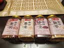 福东海麸炒赤小豆红豆薏米芡实茯苓茶930g 三蒸三晒熟制祛湿脾胃调理茶 实拍图