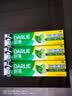 好来（DARLIE）原黑人经典双重薄荷牙膏持久清新去口气固齿去渍含氟3支共675g 实拍图