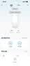 美的（Midea）直饮加热净水器套装【白泽Max1000G瞬时1200G+管线机MG245-R+前置24pro】0阻垢剂反渗透过滤 实拍图