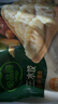 必品阁（bibigo）王水饺玉米猪肉味1375g 约55只 饺子蒸饺夜宵儿童早餐速冻半成品 实拍图