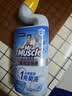 威猛先生（Mr Muscle）免刷洗 强效洁厕灵 洁厕剂 馥郁繁花型 去污渍清洁尿垢 600gX6瓶 实拍图