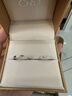 CRD克徕帝【七夕礼物】契合钻石情侣款对戒婚戒结婚订婚钻戒铂金戒 一对 男戒约3分 女戒共约5分 实拍图