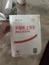 闪迪（SanDisk）64GB USB3.2 U盘 CZ550黑色 读速100MB/s 安全加密 数据恢复 学习办公电脑车载 高速大容量优盘 实拍图