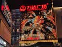 京集水果生日蛋糕同城当天配送糕点礼盒父母聚会男女生当日达到6英寸 实拍图