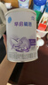 雀巢（Nestle）早启能恩 特殊医学用途早产/低出生体重婴儿配方食品 400g*1罐 实拍图